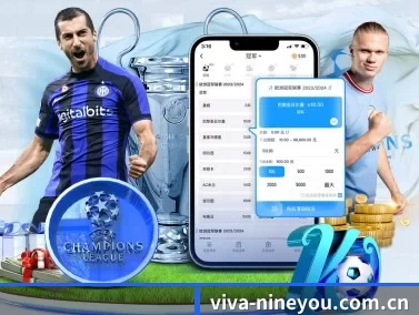 viva-nineyou.com.cn APP
